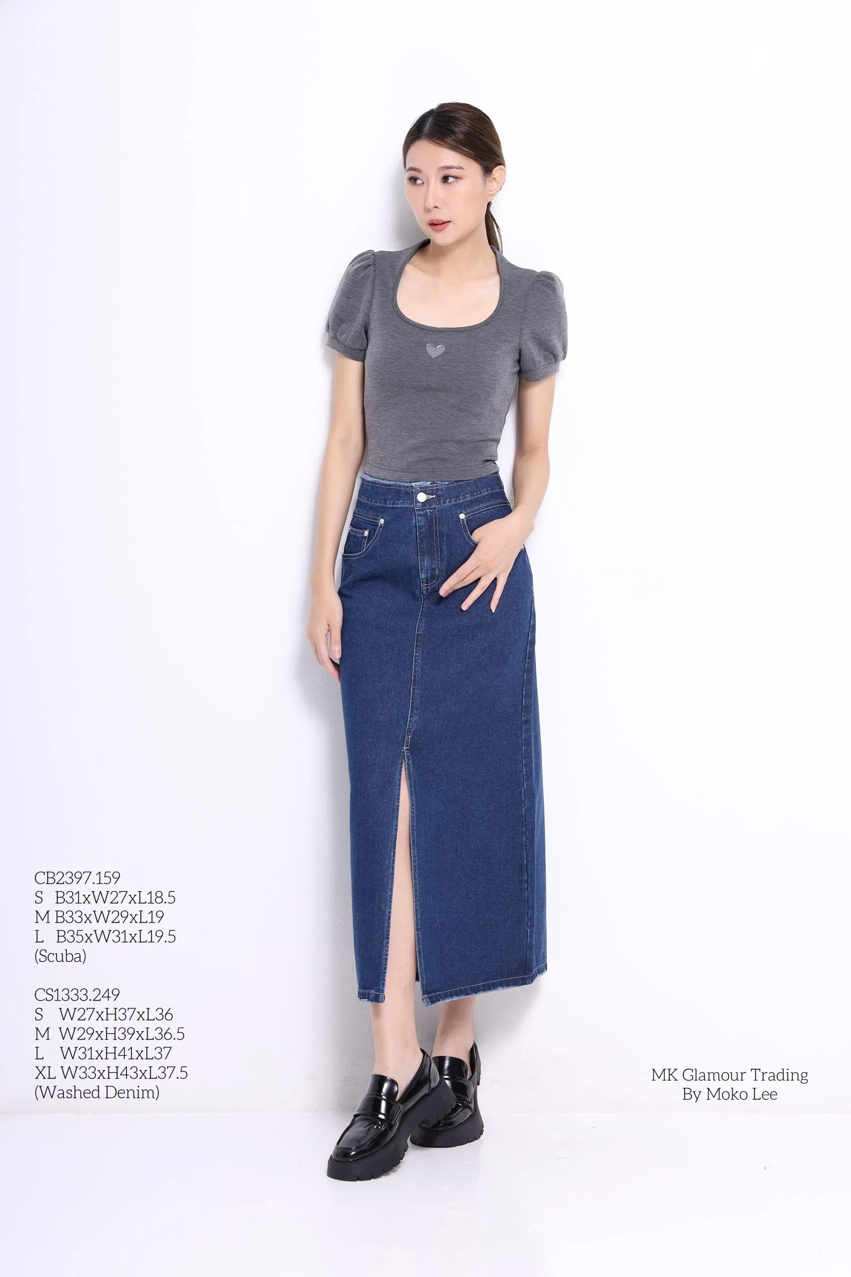 Hera Denim High Waist Midaxi Skirt